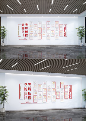 ���Ĺ�������Ļ�ǽ�����Ļ�ǽȫ���������