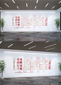 ���Ĺ�������Ļ�ǽ�����Ļ�ǽȫ���������