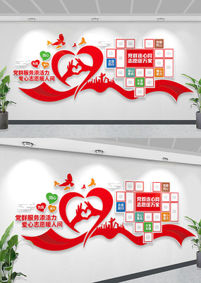 ��������������Ƭǽ���Ӱ��Ƭǽ���Ļ�ǽ