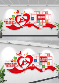 ��������������Ƭǽ���Ӱ��Ƭǽ���Ļ�ǽ