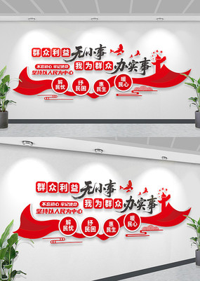 ������ɫƮ�������ֵ����´������Ļ�ǽչ��