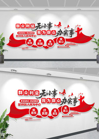 ������ɫƮ�������ֵ����´������Ļ�ǽչ��