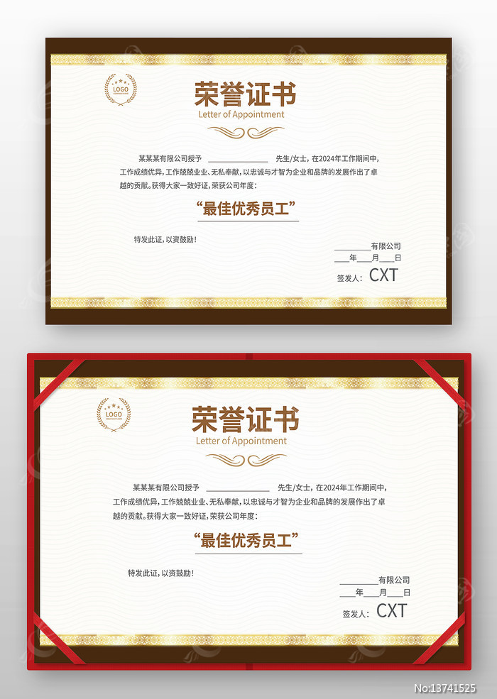 ��������֤��