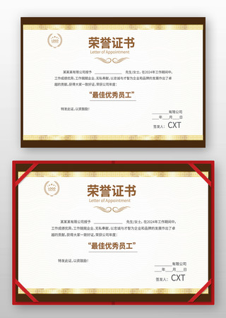 ��������֤��