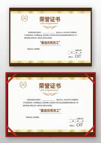 ��������֤��