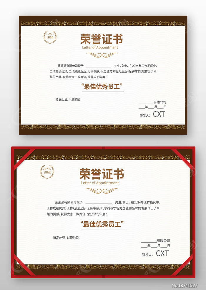 ��������֤��ģ��