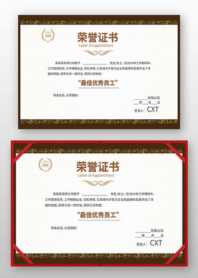 ��������֤��ģ��