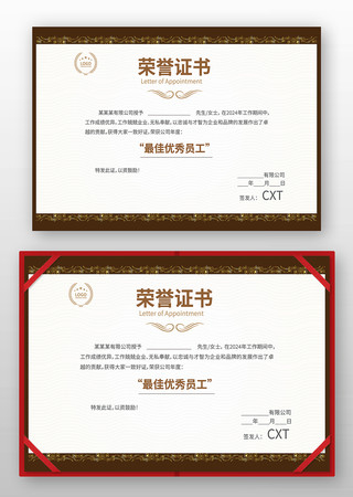 ��������֤��ģ��