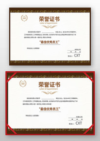 ��������֤��ģ��