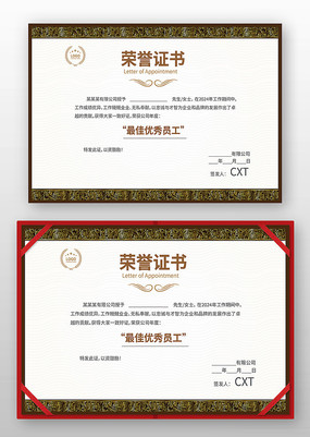 ��������֤�����