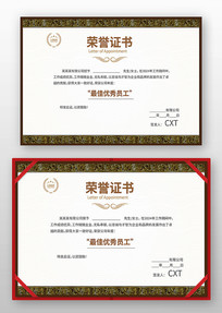 ��������֤�����