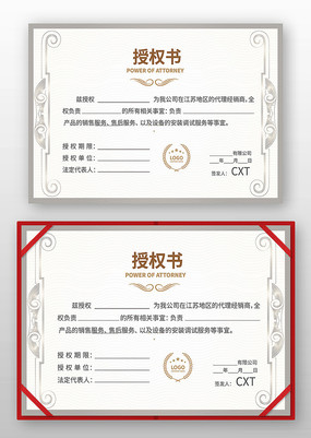 ������Ȩ��