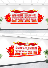 �ܽ������̵�������ǽ