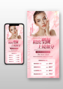 ��ɫ���������������������������