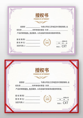 ��ɫ��Ȩ��