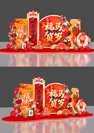 ��������2026�����´����²���