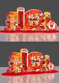 ��������2026�����´����²���