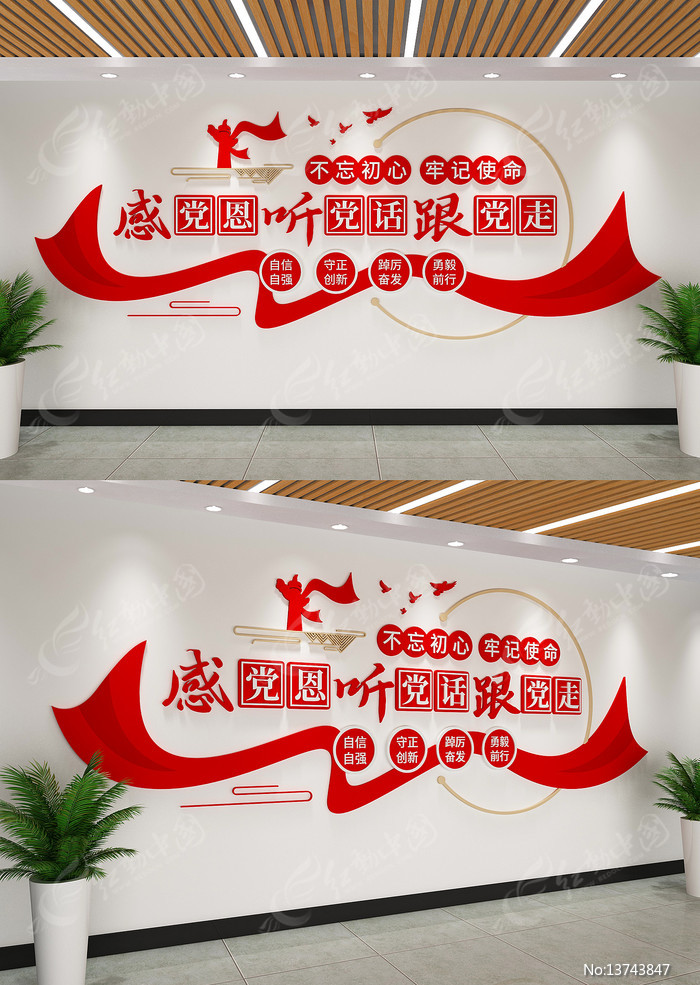 �е��������������ߵ��������Ļ�ǽ