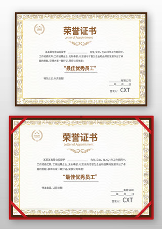 �ߵ�����֤��