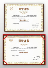 �ߵ�����֤��