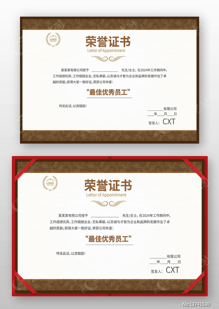 �ߵ�����֤��ģ��