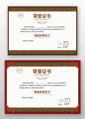 �ߵ�����֤��ģ��