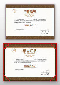 �ߵ�����֤��ģ��