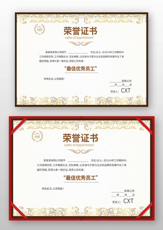 �ߵ�����֤�����