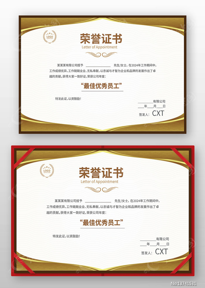 �߶�����֤��