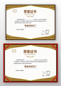 �߶�����֤��