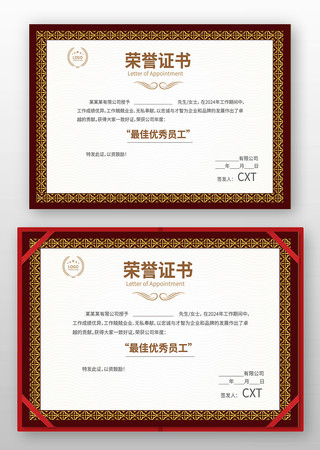 �߶�����֤��ģ��