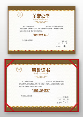 �߶�����֤�����