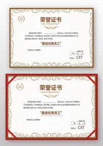 ����������ģ��