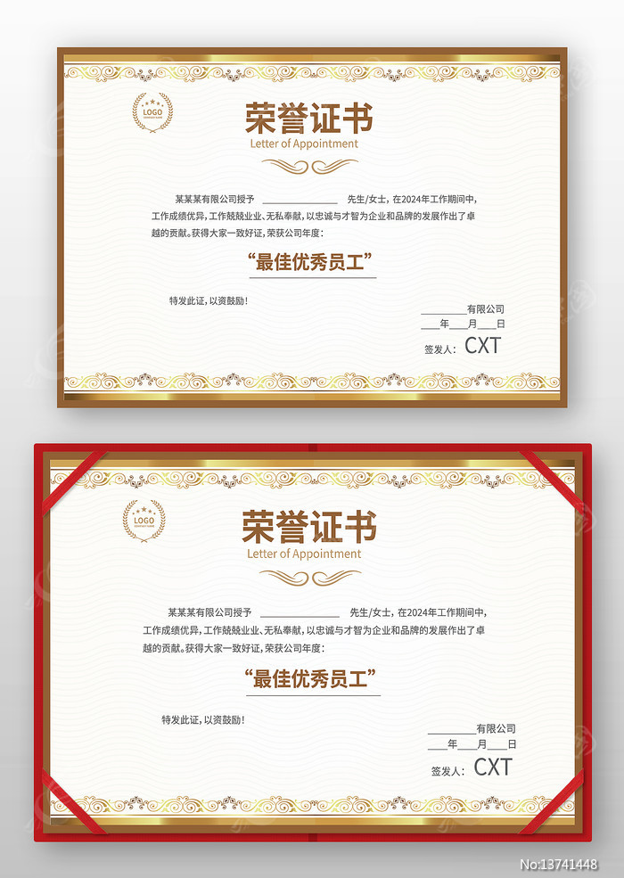 ��������֤��