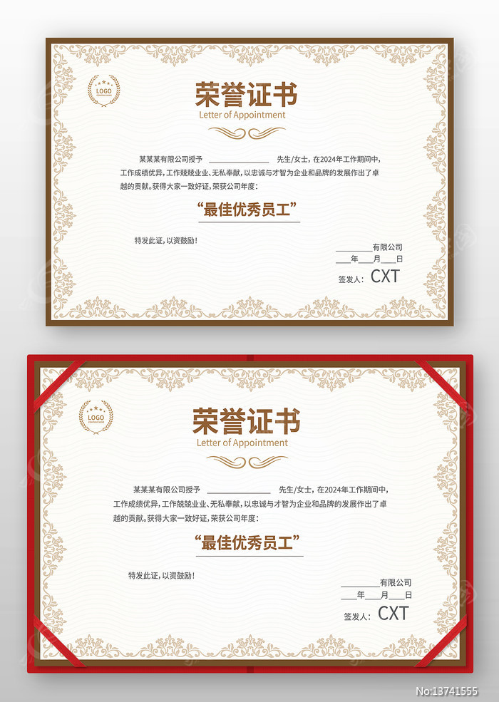 ��������֤��