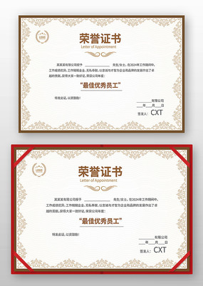 ��������֤��