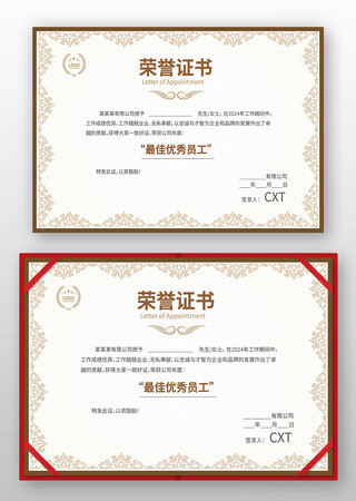 ��������֤��