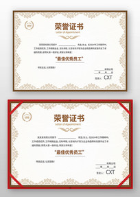 ��������֤��