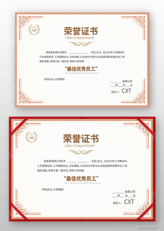 ��������֤��