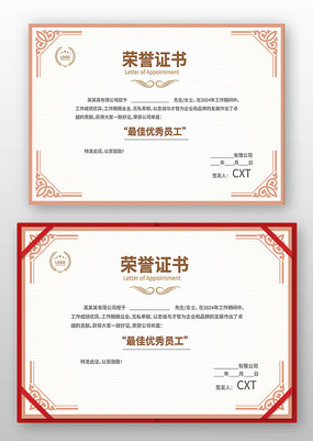 ��������֤��