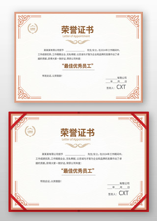 ��������֤��