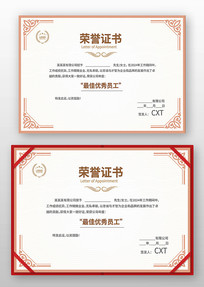 ��������֤��