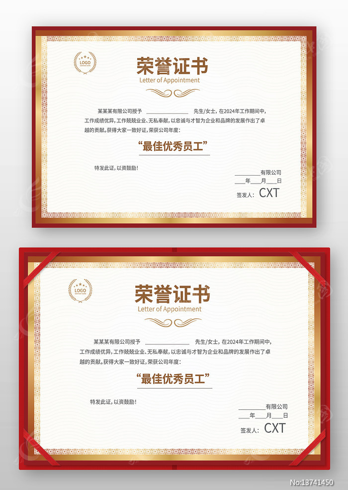 ��������֤��ģ��