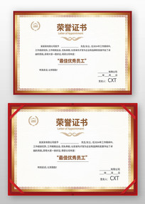 ��������֤��ģ��