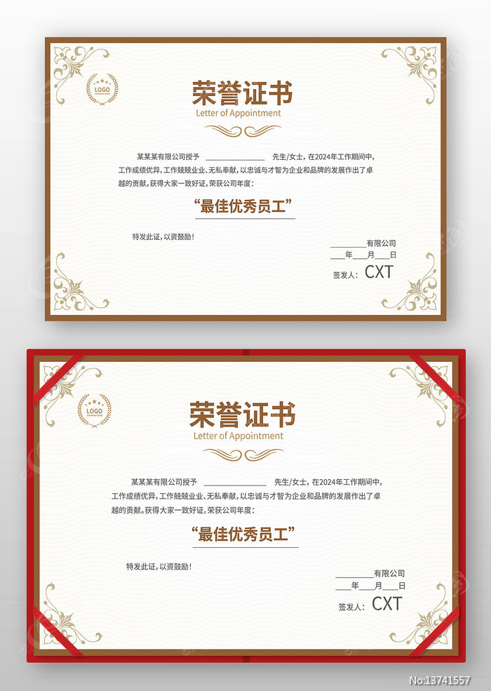 ��������֤��ģ��