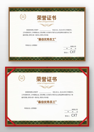 ��������֤�����