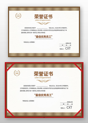 ��������֤�����