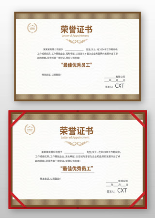 ��������֤�����