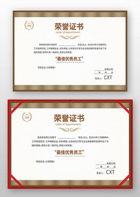 ��������֤�����