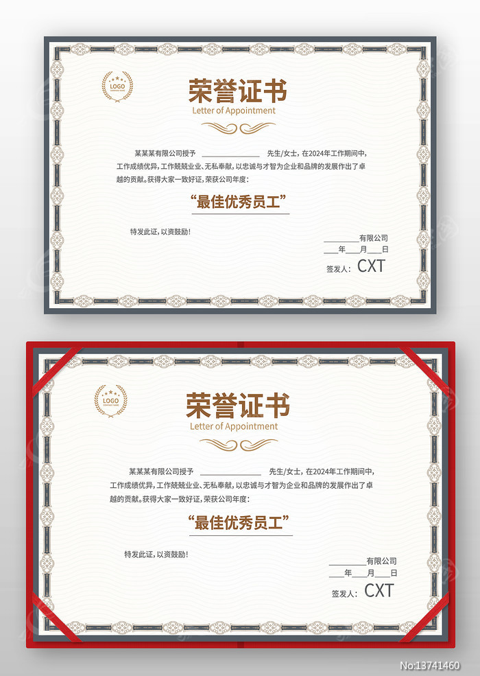 ��˾������